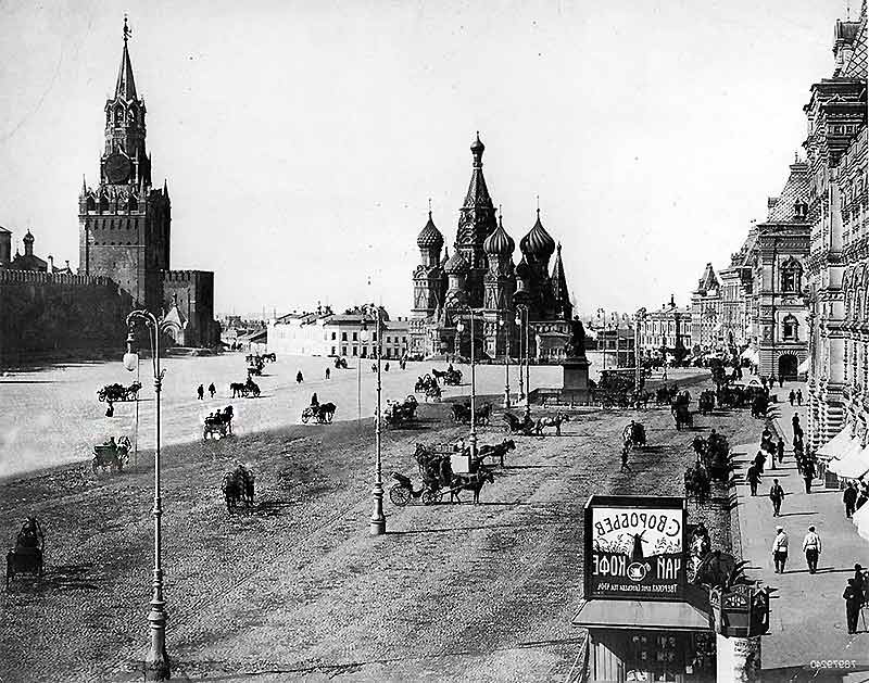 Moscú 1900