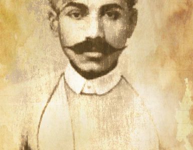 El asesino en serie con mas víctimas de la historia. Legado del misterio